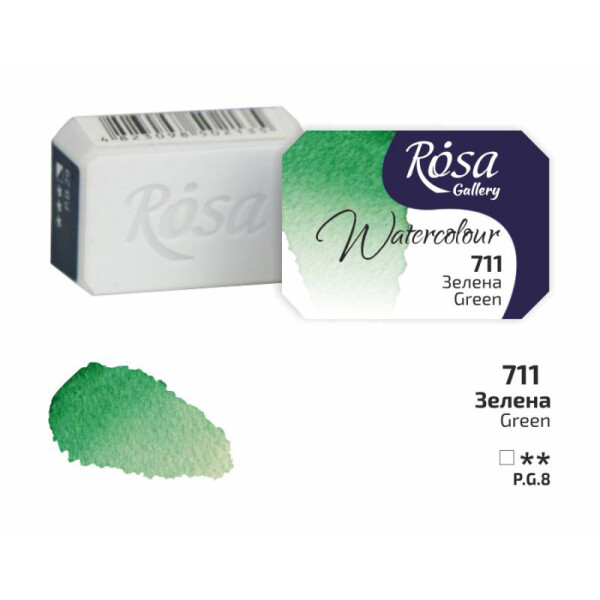 

Краска акварельная Rosa Gallery Зеленая (711) кювета (343711)