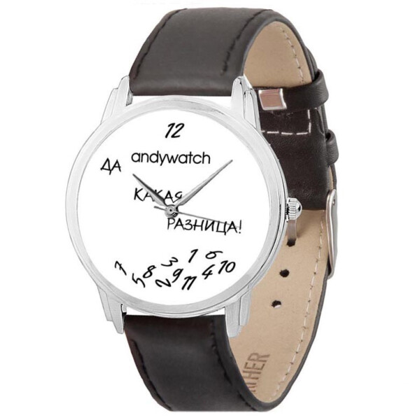 

Наручные часы Andywatch «Какая разница» AW 501-1