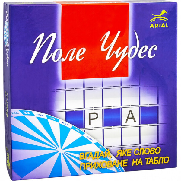 

Настольная игра Arial Поле чудес 910237