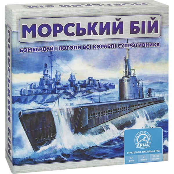 

Настольная игра Arial Морский бій 910350