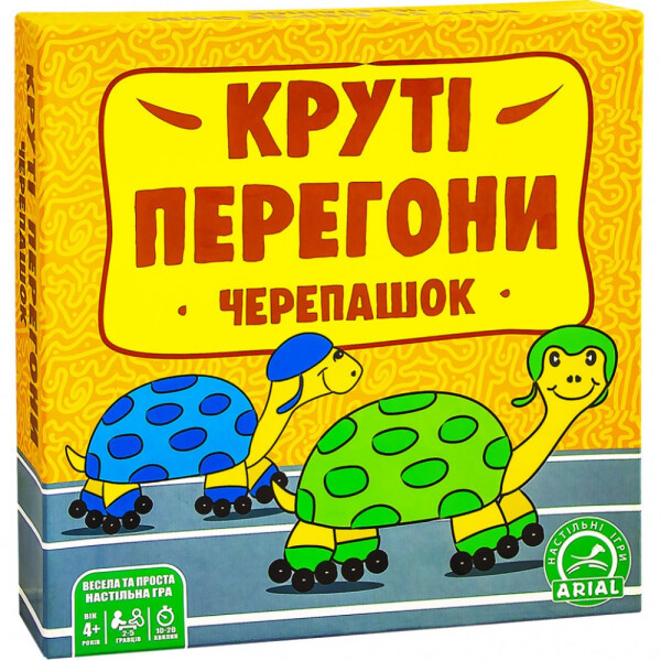 

Настольная игра Arial Круті перегони 910817