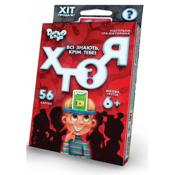 

Игра настольная МИНИ "ХТО Я" укр HIM-03-01DT