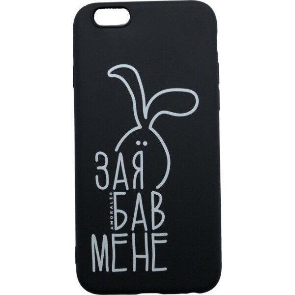 

Armor Standart Amorales Зая Бав Мене чехол для iPhone 6/6s Black