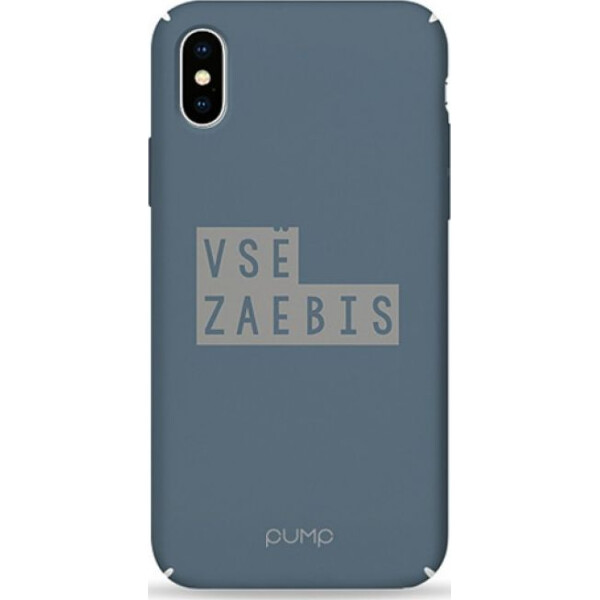 

Pump Tender Touch Case чехол для iPhone X/XS Vse Zaebis