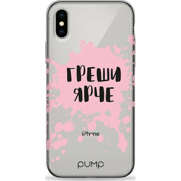 

Pump Transperency Case чехол для iPhone X/XS Greshi Yarche