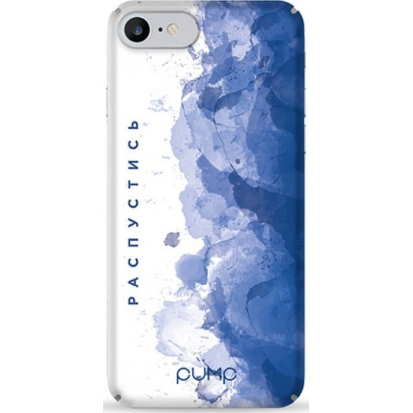 

Pump Plastic Fantastic Case чехол для iPhone 8/7 Raspustis