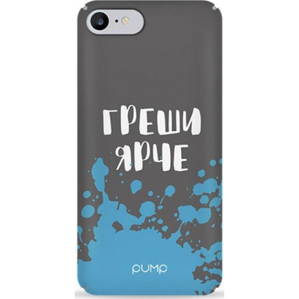 

Pump Tender Touch Case чехол для iPhone 8/7 Greshi Yarche