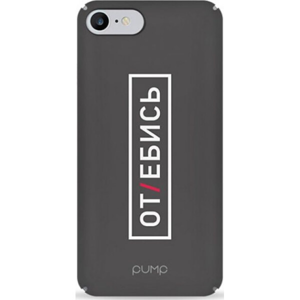 

Pump Tender Touch Case чехол для iPhone 8/7 Otebis