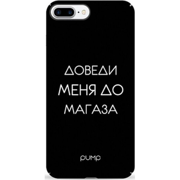 

Pump Tender Touch Case чехол для iPhone 8 Plus/7 Plus Magaz
