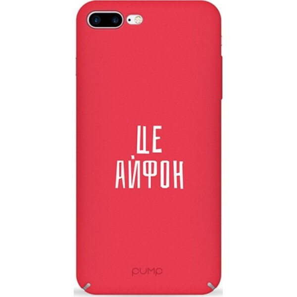 

Pump Tender Touch Case чехол для iPhone 8 Plus/7 Plus Tce IPhone