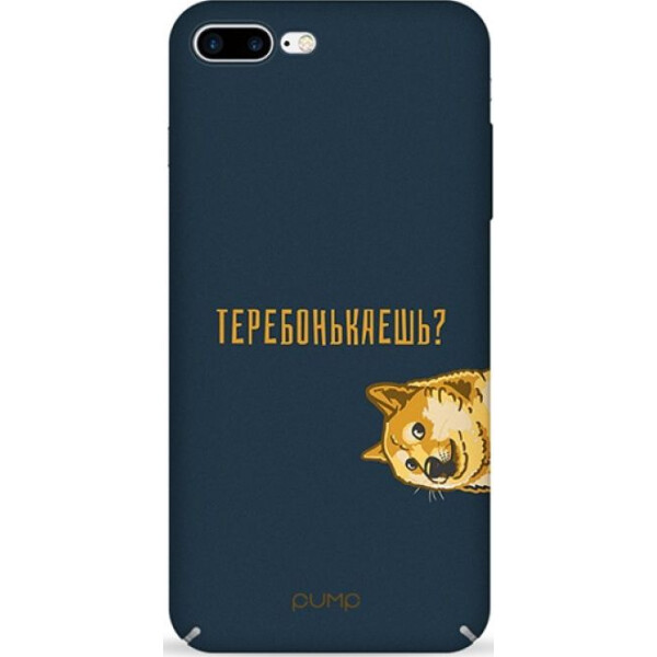 

Pump Tender Touch Case чехол для iPhone 8 Plus/7 Plus Terebonkaesh