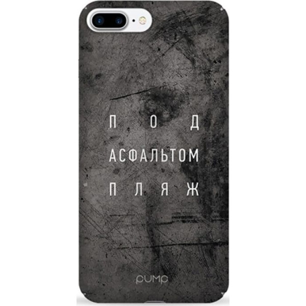 

Pump Tender Touch Case чехол для iPhone 8 Plus/7 Plus Under Asphalt