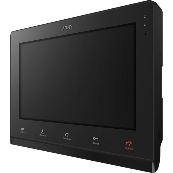 

ARNY AVD-1025-AHD Black
