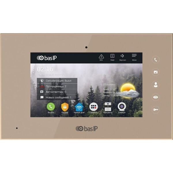 

Видеодомофон BAS-IP AQ-07 Gold