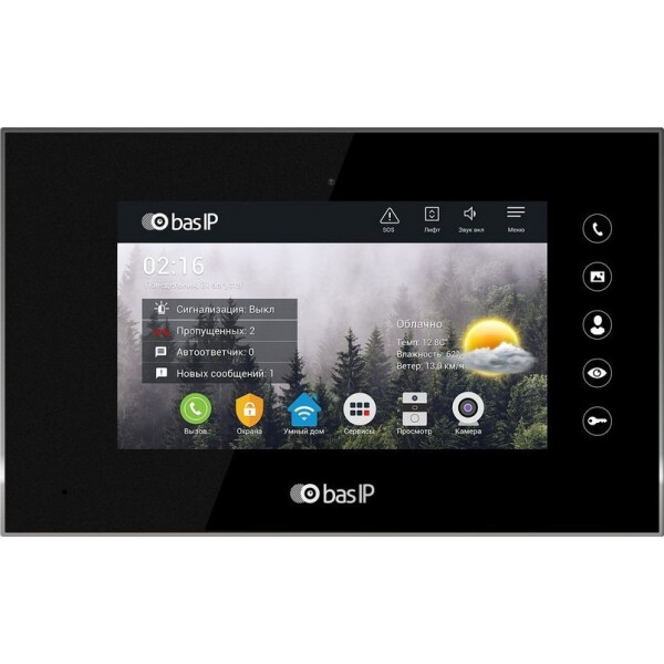 

Видеодомофон BAS-IP AQ-07 Black