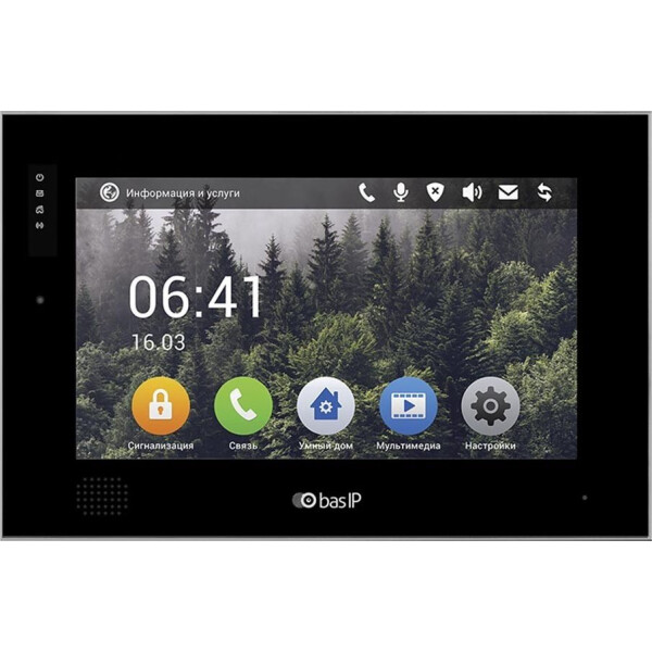 

BAS-IP AQ-10 B V3 Black