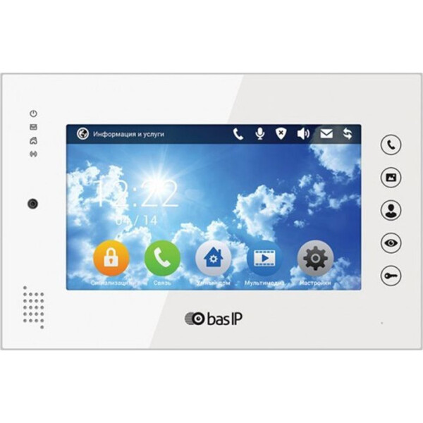 

BAS-IP AN-07 v3 White