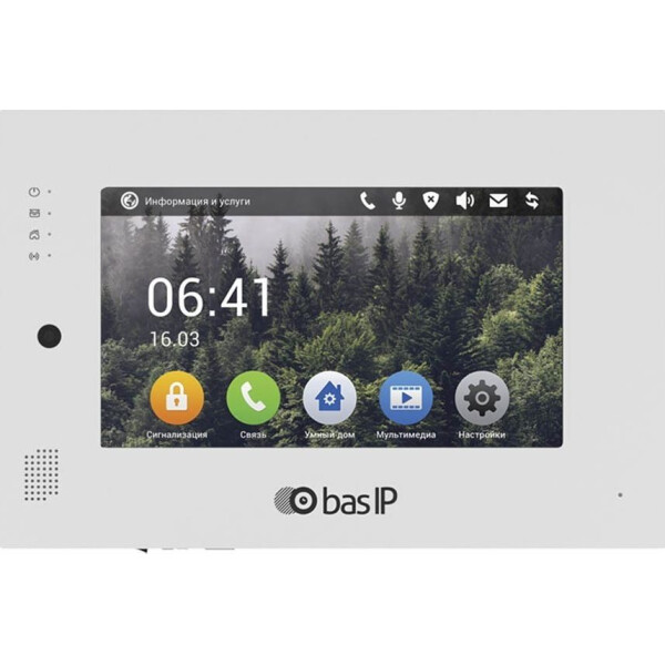 

Видеодомофон BAS-IP AP-07 S V3 Silver