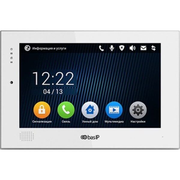 

BAS-IP AQ-10 W V3 White