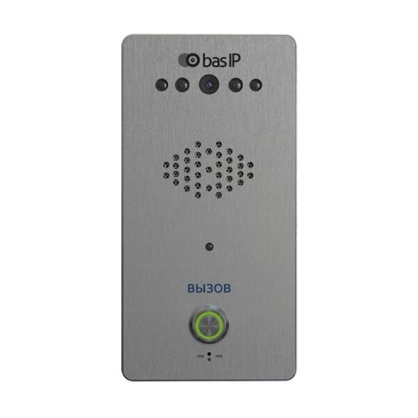 

IP вызывная панель Bas IP CV-01