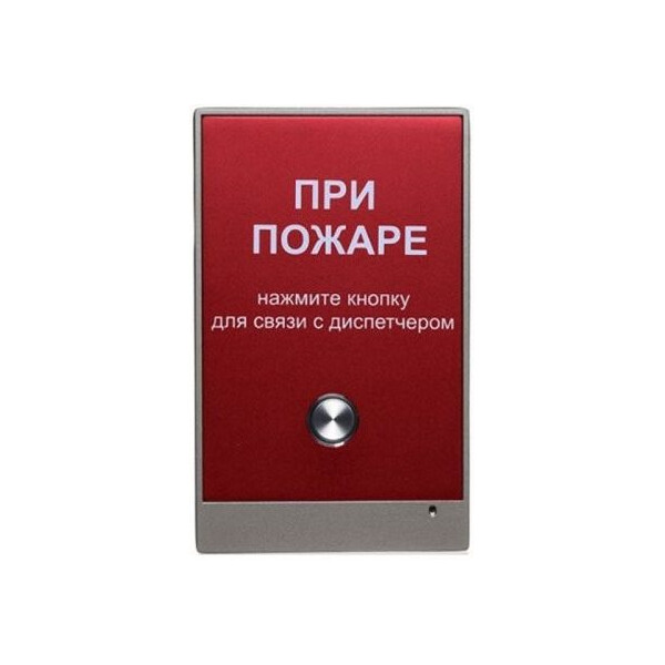 

IP вызывная панель Bas IP AV-02 FP