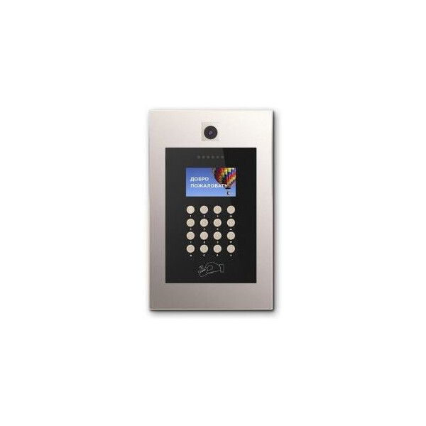 

IP вызывная панель Bas-IP AA-09M GOLD (Mifare)
