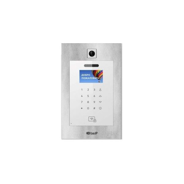 

Многоабонентская вызывная панель Bas-IP AA-11E Silver (EM-Marin)