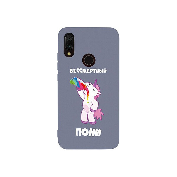 

Чехол-накладка TOTO Matt TPU 2mm Print Case Xiaomi Redmi 7 #20 Unicorn Drink Lavander Grey'