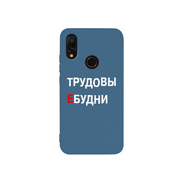 

Чехол-накладка TOTO Matt TPU 2mm Print Case Xiaomi Redmi 7 #78 Budni Navy Blue'