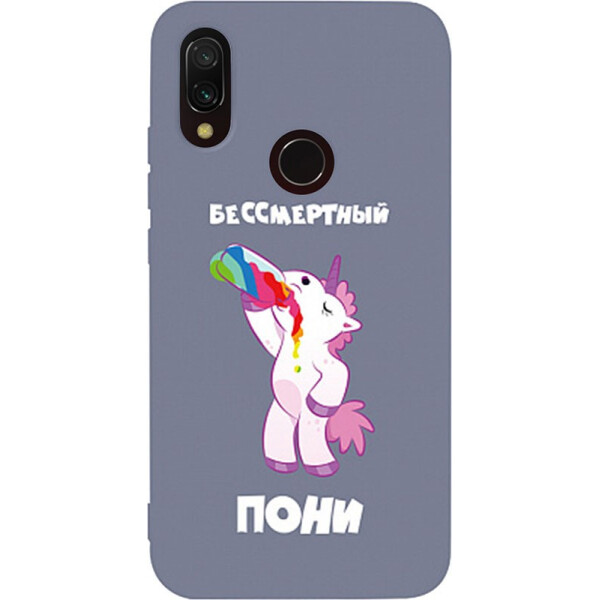 

Чехол-накладка TOTO Matt TPU 2mm Print Case Xiaomi Redmi 7 #20 Unicorn Drink Lavander Grey