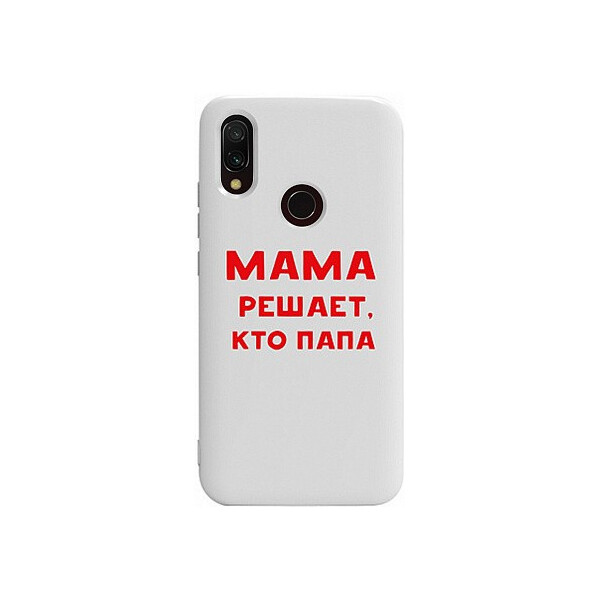 

Чехол-накладка TOTO Pure TPU 2mm Print Case Xiaomi Redmi 7 #24 Mama Reshaet White'