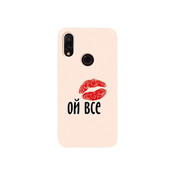 

Чехол-накладка TOTO Pure TPU 2mm Print Case Xiaomi Redmi 7 #52 Oyvse Sand pink'