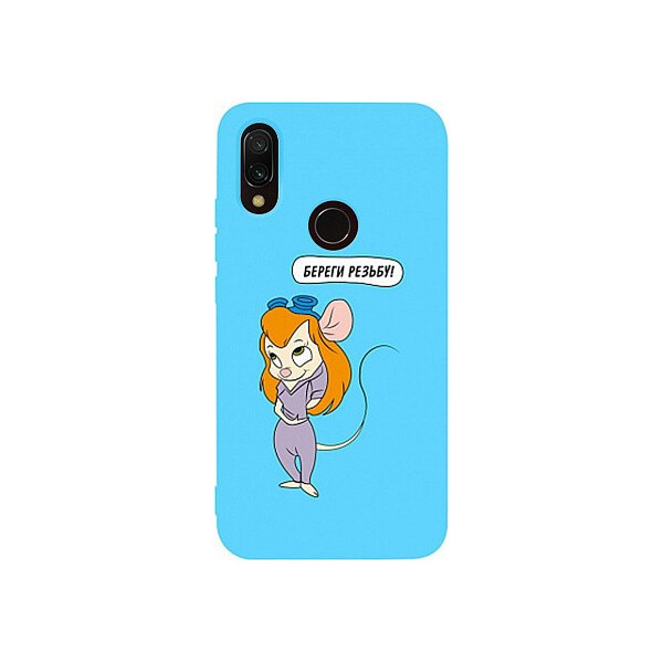 

Чехол-накладка TOTO Matt TPU 2mm Print Case Xiaomi Redmi 7 #72 Rezba Sky Blue'