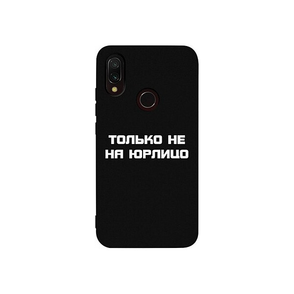 

Чехол-накладка TOTO Matt TPU 2mm Print Case Xiaomi Redmi 7 #65 Yurlico Black'