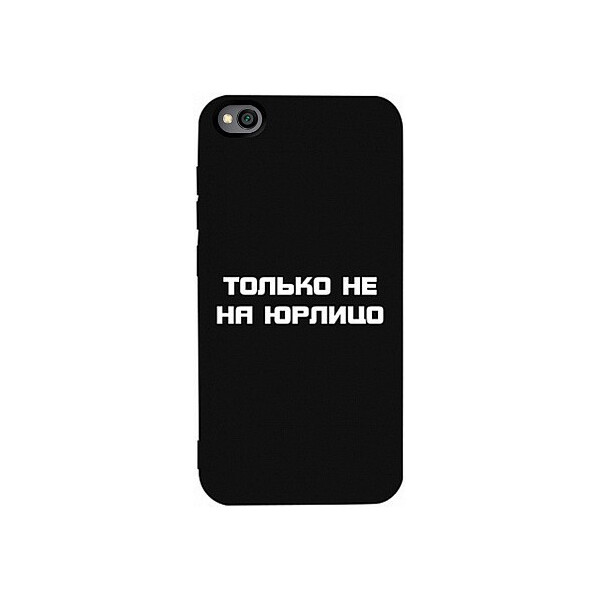 

Чехол-накладка TOTO Matt TPU 2mm Print Case Xiaomi Redmi Go #65 Yurlico Black'