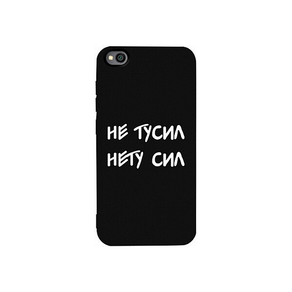 

Чехол-накладка TOTO Matt TPU 2mm Print Case Xiaomi Redmi Go #79 Netusil Black'