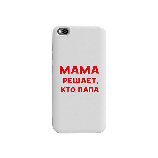 

Чехол-накладка TOTO Pure TPU 2mm Print Case Xiaomi Redmi Go #24 Mama Reshaet White'