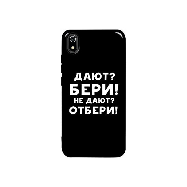 

Чехол-накладка TOTO Pure TPU 2mm Print Case Xiaomi Redmi 7A #23 Beri Black'
