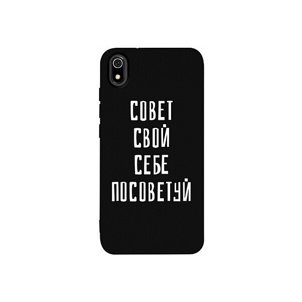 

Чехол-накладка TOTO Matt TPU 2mm Print Case Xiaomi Redmi 7A #16 Sovet Black'