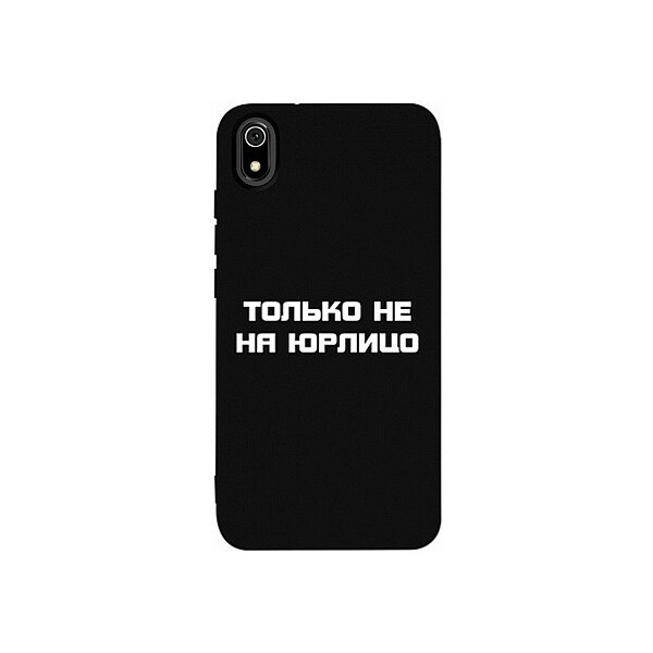 

Чехол-накладка TOTO Matt TPU 2mm Print Case Xiaomi Redmi 7A #65 Yurlico Black'