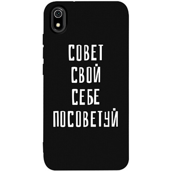 

Чехол-накладка TOTO Matt TPU 2mm Print Case Xiaomi Redmi 7A #16 Sovet Black