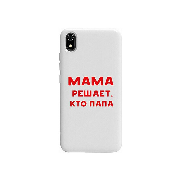 

Чехол-накладка TOTO Pure TPU 2mm Print Case Xiaomi Redmi 7A #24 Mama Reshaet White'