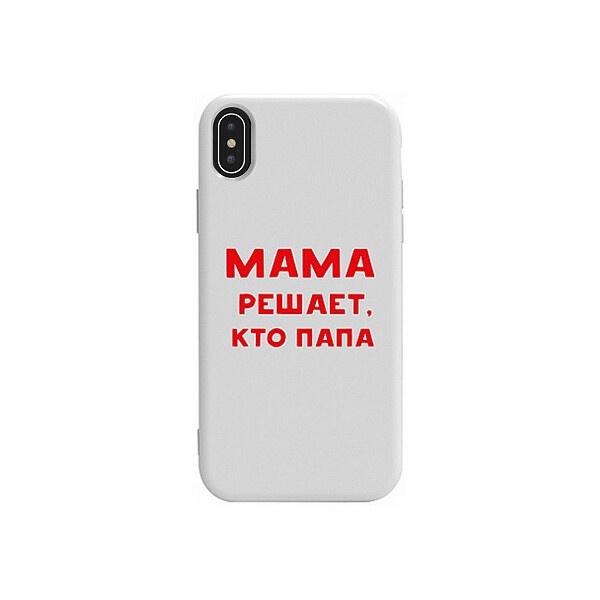 

Чехол-накладка TOTO Pure TPU 2mm Print Case Apple iPhone XS Max #24 Mama Reshaet White'