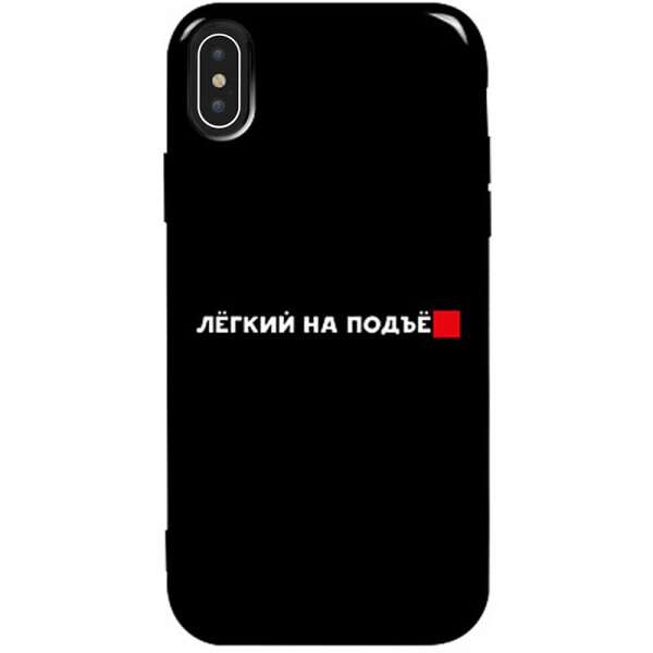 

Чехол-накладка TOTO Pure TPU 2mm Print Case Apple iPhone XS Max #63 Legkipod Black