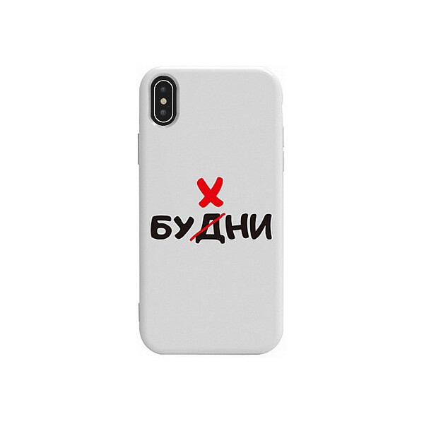 

Чехол-накладка TOTO Pure TPU 2mm Print Case Apple iPhone XS Max #73 Buhni White'