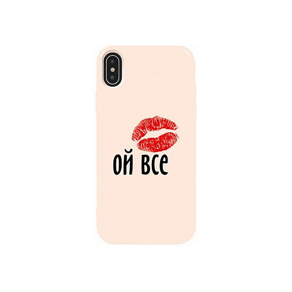 

Чехол-накладка TOTO Pure TPU 2mm Print Case Apple iPhone XS Max #52 Oyvse Sand pink'