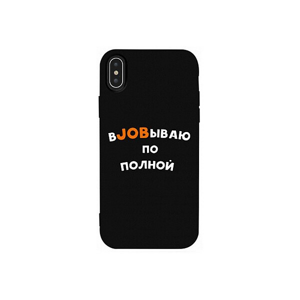 

Чехол-накладка TOTO Matt TPU 2mm Print Case Apple iPhone XS Max #21 Job Black'