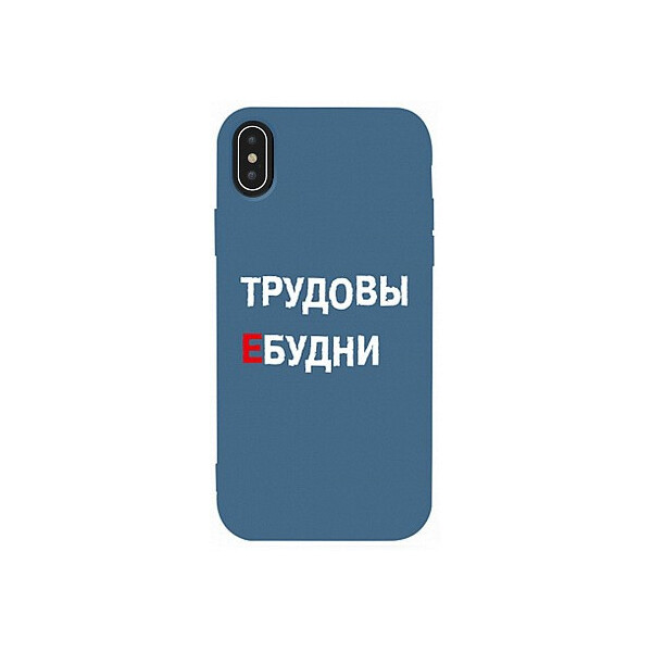 

Чехол-накладка TOTO Matt TPU 2mm Print Case Apple iPhone XS Max #78 Budni Navy Blue'