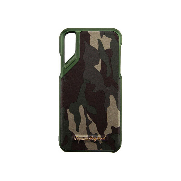 

Чехол-накладка Remax Patron Saint Series Case Apple iPhone X Green'