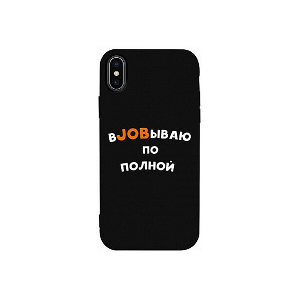

Чехол-накладка TOTO Matt TPU 2mm Print Case Apple iPhone X/XS #21 Job Black'